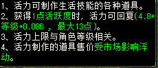 ɹһ׬ӣýο¸